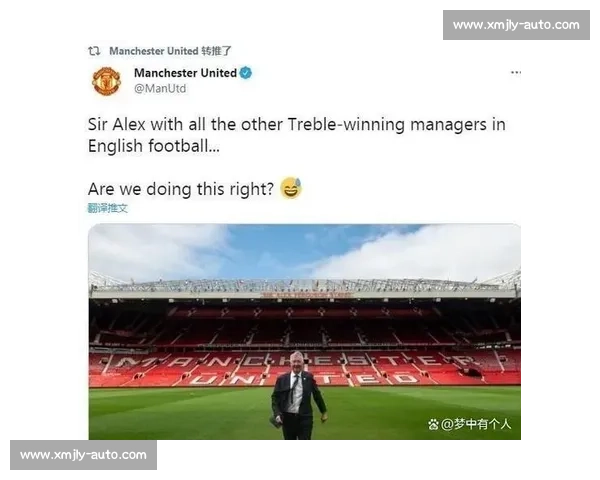 德容直言皇马围堵拉明 “夸张”:一场被放大的德比风波